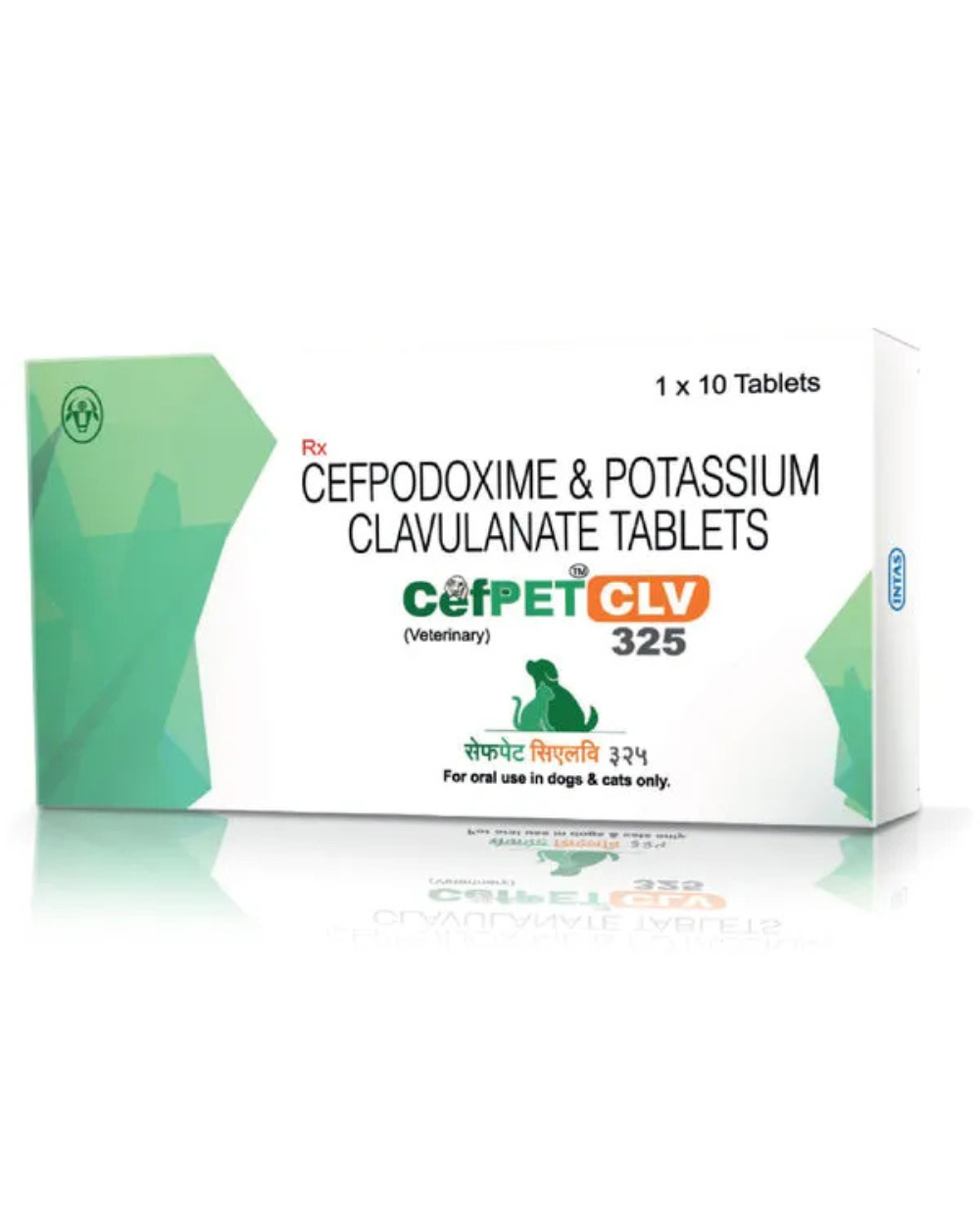 Intas Cefpet CLV 325 mg Tablets for Dogs & Cats | Cefpodoxime Proxetil + Potassium Clavulanate Antibiotic | Pack of 10 Tablets