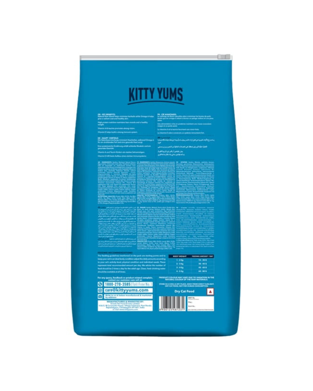 Kitty Yums Persian Cat Food 7kg â€“ Premium Dry Cat Food for Persian Cats | Healthy Coat & Digestive Care Formula
