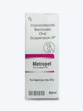 Sihil Metropet Oral Syrup 60ml â€“ Advanced Gastrointestinal & Digestive Care for Pets