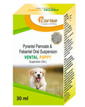 Corise Vental Puppy Dewormer Oral Suspension (15ml) â€“ Effective Worm Treatment for Puppies