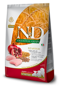 Farmina N&D  Starter Puppy Chicken Dog Food | Complete Nutrition for Growth, Immunity & Digestive Health