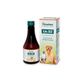 Himalaya Liv.52 Syrup Liver Support  | Veterinary Herbal Supplement for Liver Health, Appetite & Metabolism