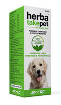 Skyec Herbatake Pet | Herbal Pet Supplement for Dogs & Cats