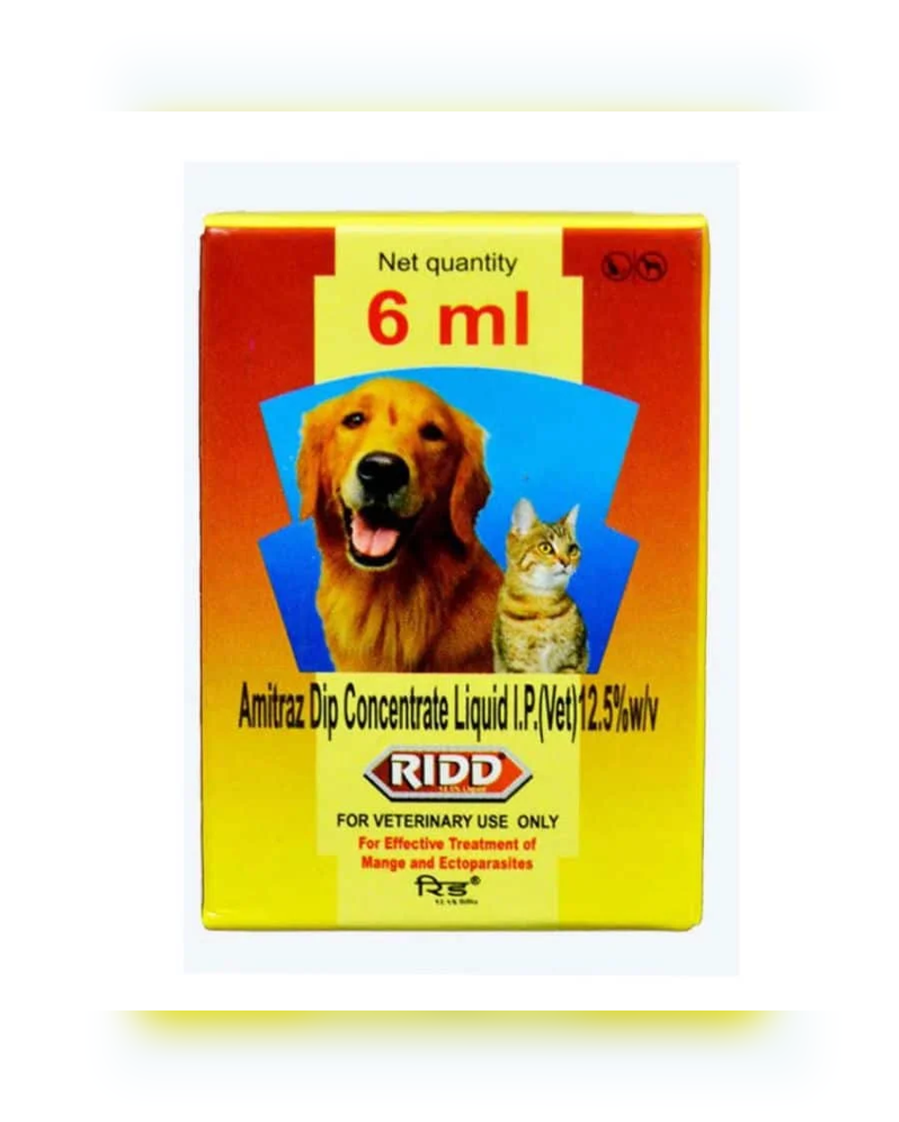 Provimi Petcare Ridd Flea and Tick Solution for Dogs and Cats â€“ Fast-Acting, Long-Lasting Protection Against Fleas, Ticks & Lice