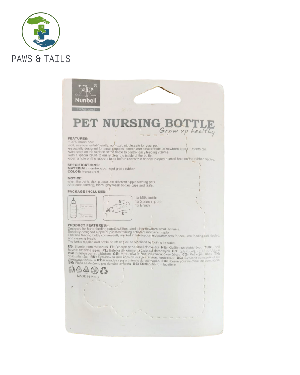 Puppy & Kitten Nursing Bottle Set 60ml â€“ Newborn Pet Feeding Bottle for Dogs & Cats