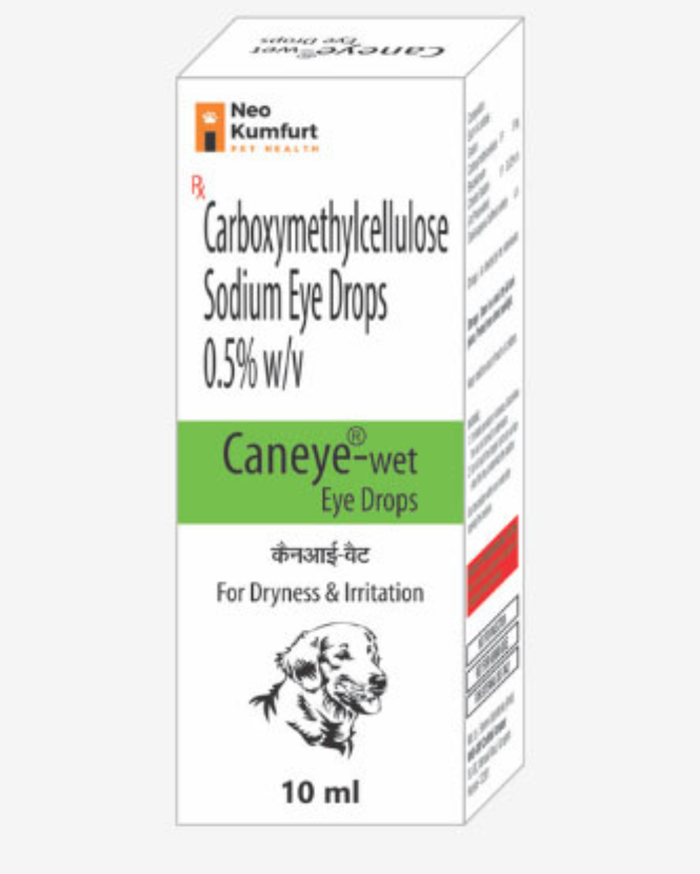 Neo Kumfurt Caneye Wet Eye Drops for Dogs & Cats 10ml â€“ Anti-Allergic Eye Care for Watery, Itchy & Irritated Eyes