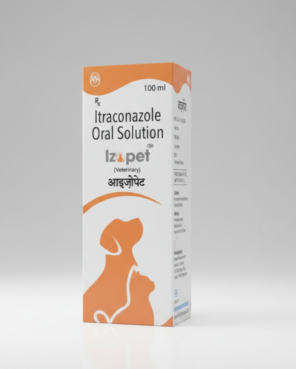 Intas Izopet Itraconazole Syrup 100 ml | Antifungal Oral Suspension for Fungal Infections