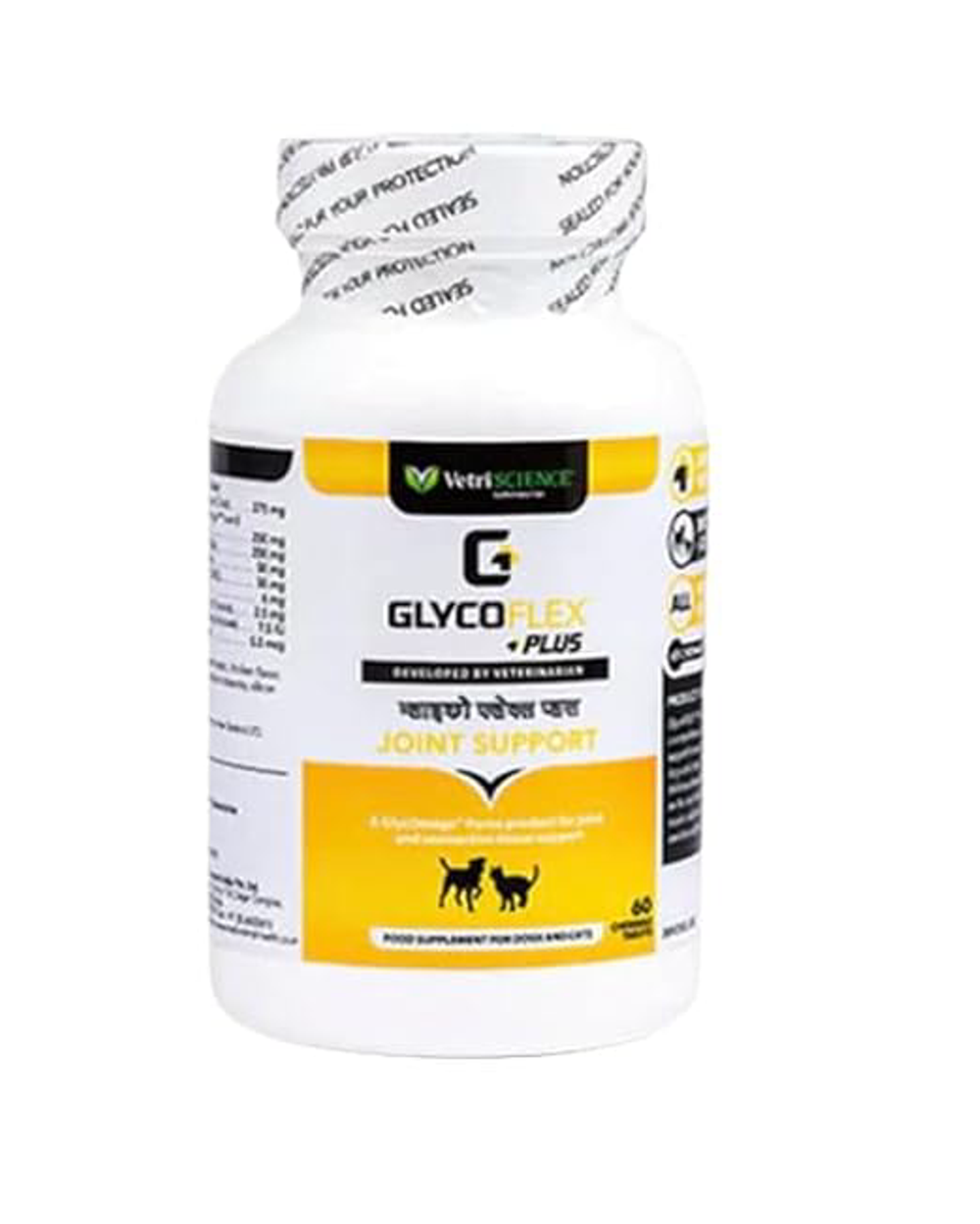MSD GlycoFlex Plus 60â€™s Joint Support Tablets for Dogs â€“ Advanced Hip & Joint Care Supplement