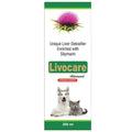 Oriheal Livocare Advanced Syrup 200ml for Dogs & Cats â€“ Herbal Liver Tonic for Chronic Liver Support, Hepatitis, and Detoxification