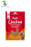 Drools Chicken & Cod Fish Sandwich Dog Treats 70g â€“ Healthy Protein-Rich Snack for Dogs