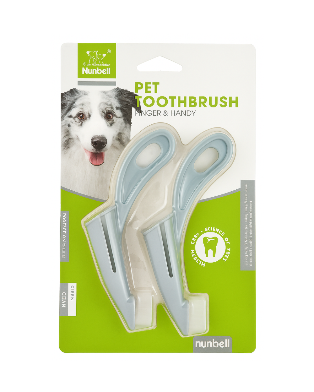 Soft Finger & Handy Toothbrush for Pet (set of 2)