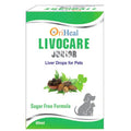 Oriheal Livocare Junior Liver Drops 60ml for Puppies & Kittens â€“ Herbal Liver Support & Detox