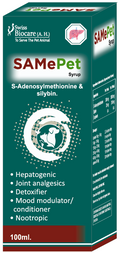Swiss Biocare Samepet Liver Syrup for Dogs & Cats