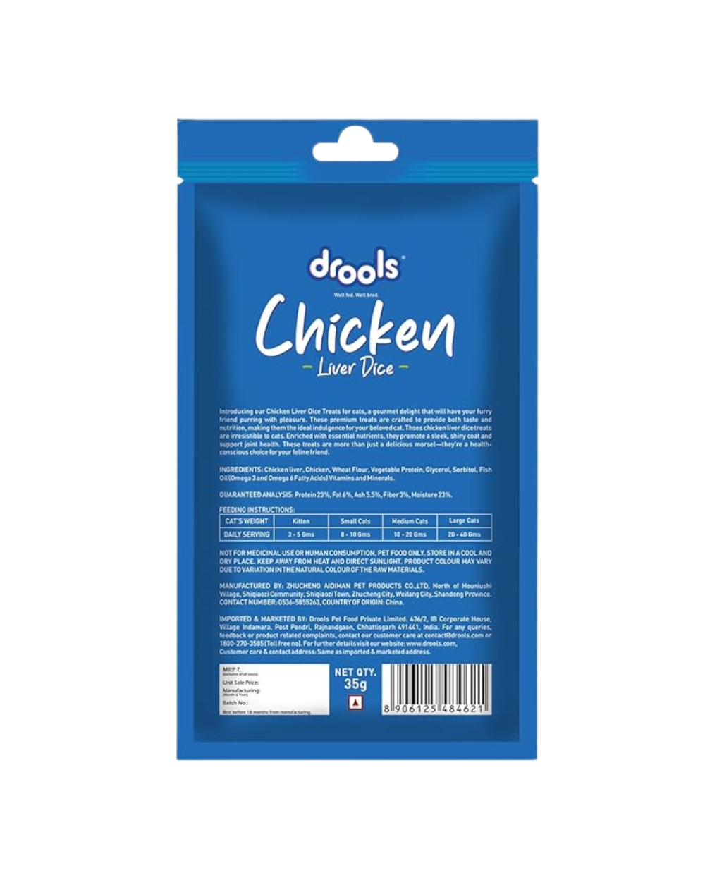 DROOLS CHICKEN LIVER DICE CAT TREATS 35g