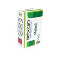 Sihil Melosil Oral Suspension 30ml â€“ NSAID for Pain, Inflammation & Osteoarthritis in Dogs & Cats