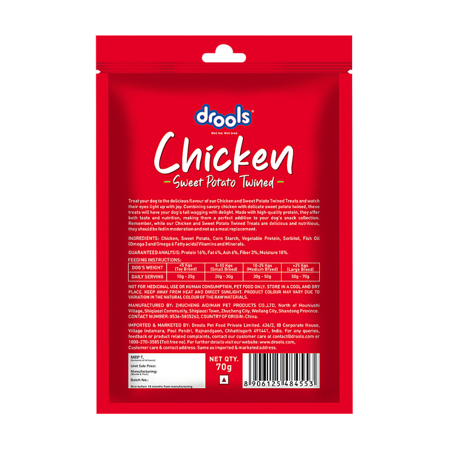 DROOLS REAL CHICKEN SWEET POTATO TRINED DOG TREATS 70g