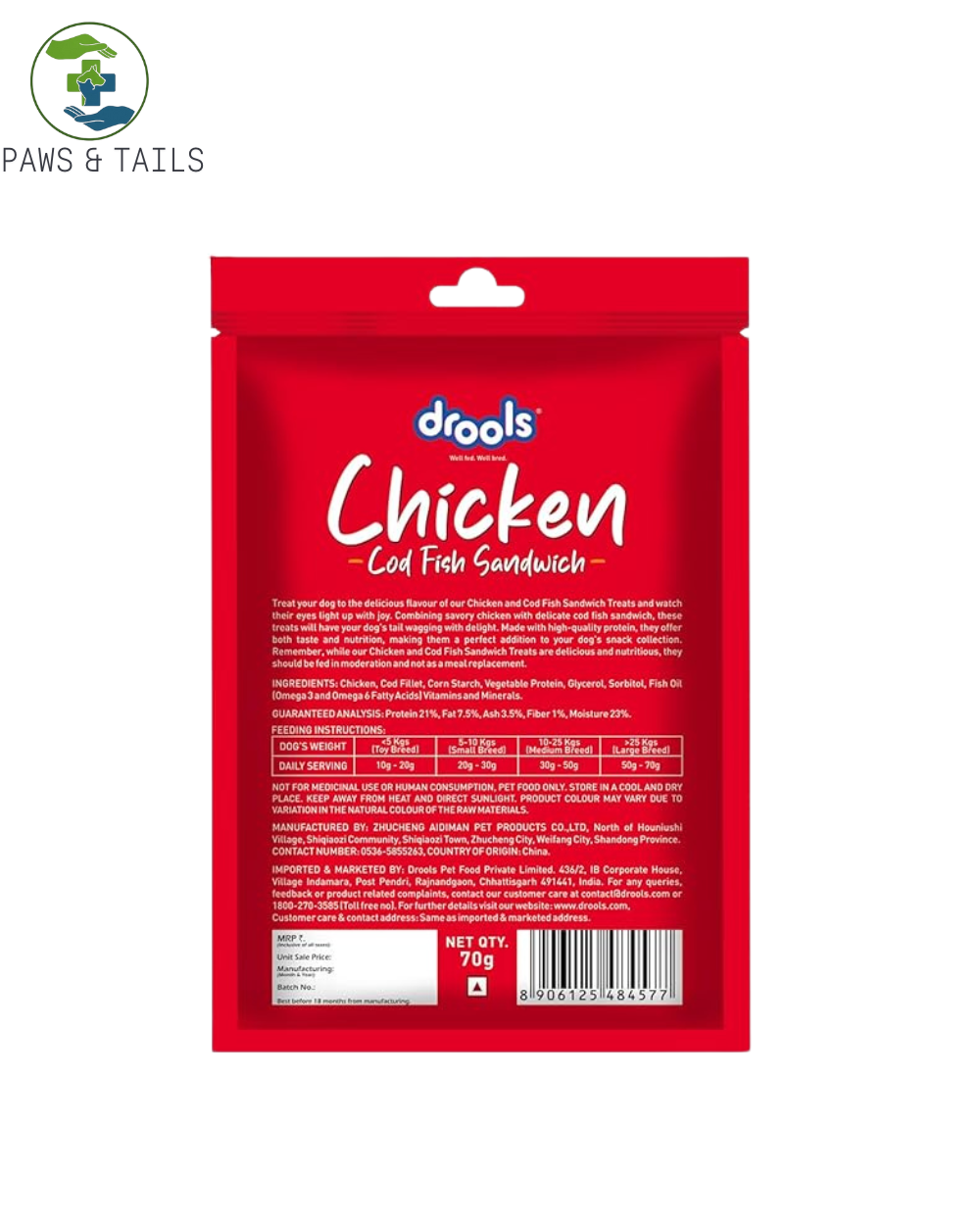 Drools Chicken & Cod Fish Sandwich Dog Treats 70g â€“ Healthy Protein-Rich Snack for Dogs