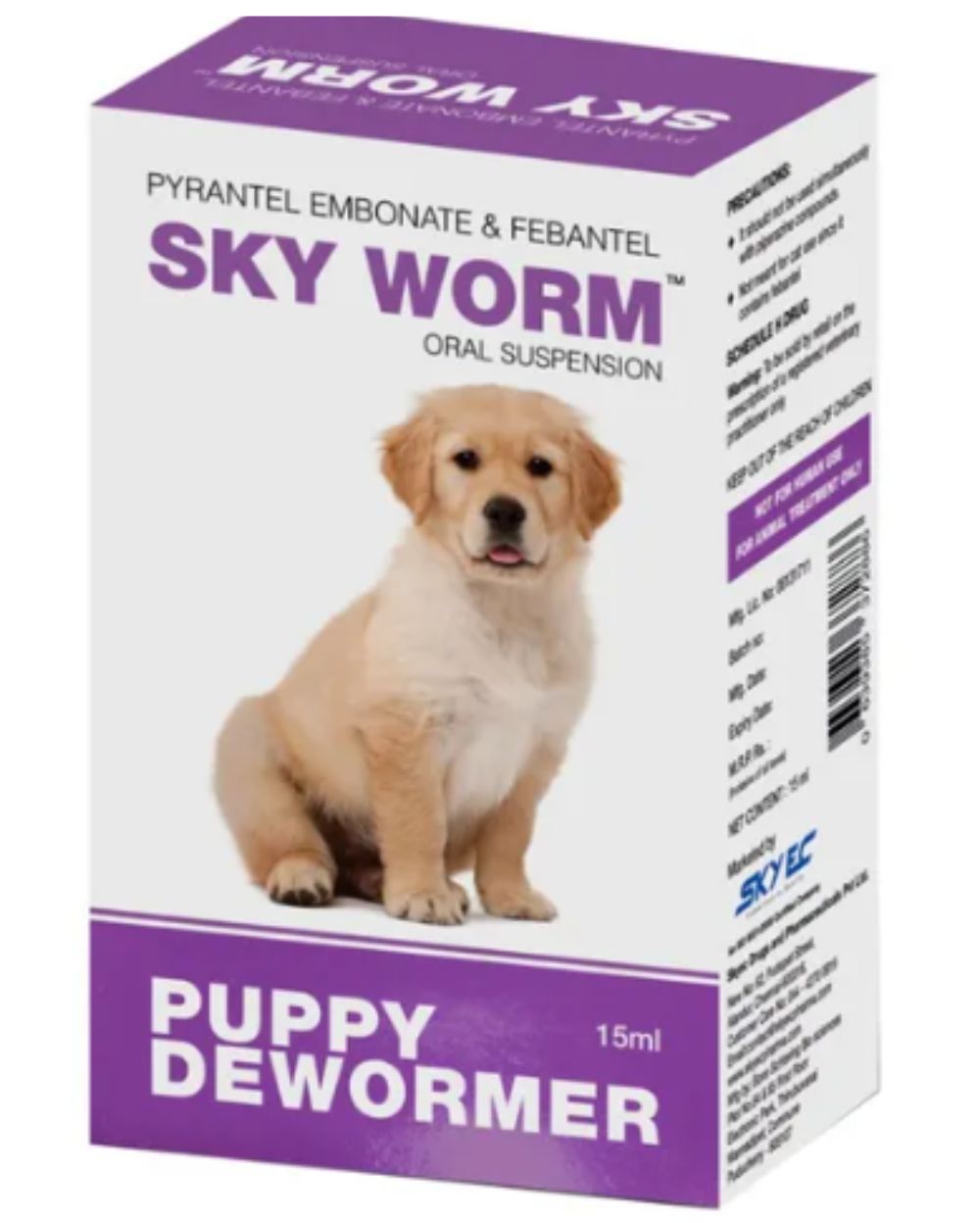 SkyEc SkyWorm Oral Suspension 15 ml