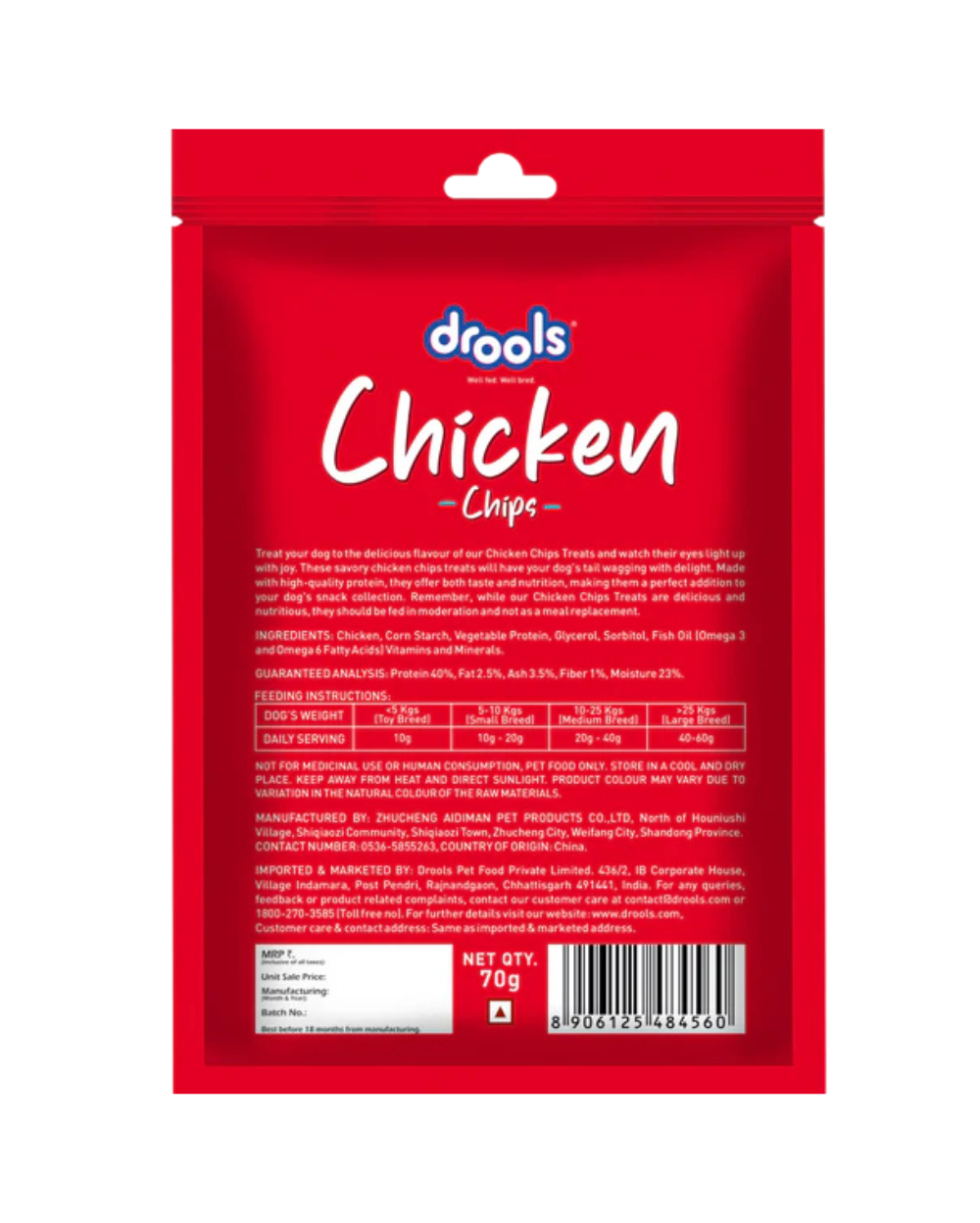 DROOLS REAL CHICKEN CHIPS TREAT FOR DOG 70g