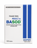Vexpert Basod Chewable Tablets for Dogs & Cats – Antioxidant for IBD & Chronic Enteropathy (100 Tabs)