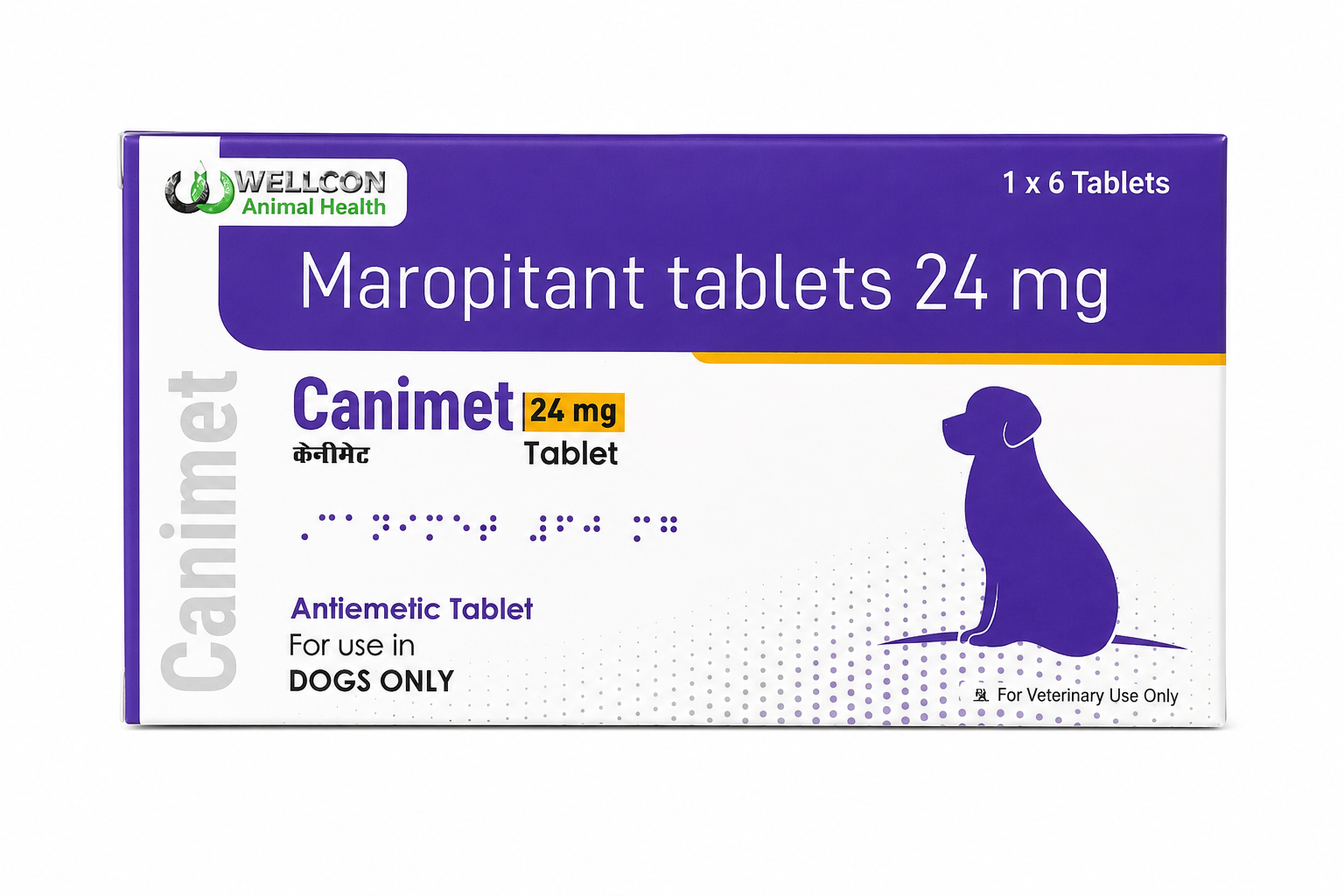 Wellcon Canimet Tablet (Maropitant) for Dogs | 6 Tablets