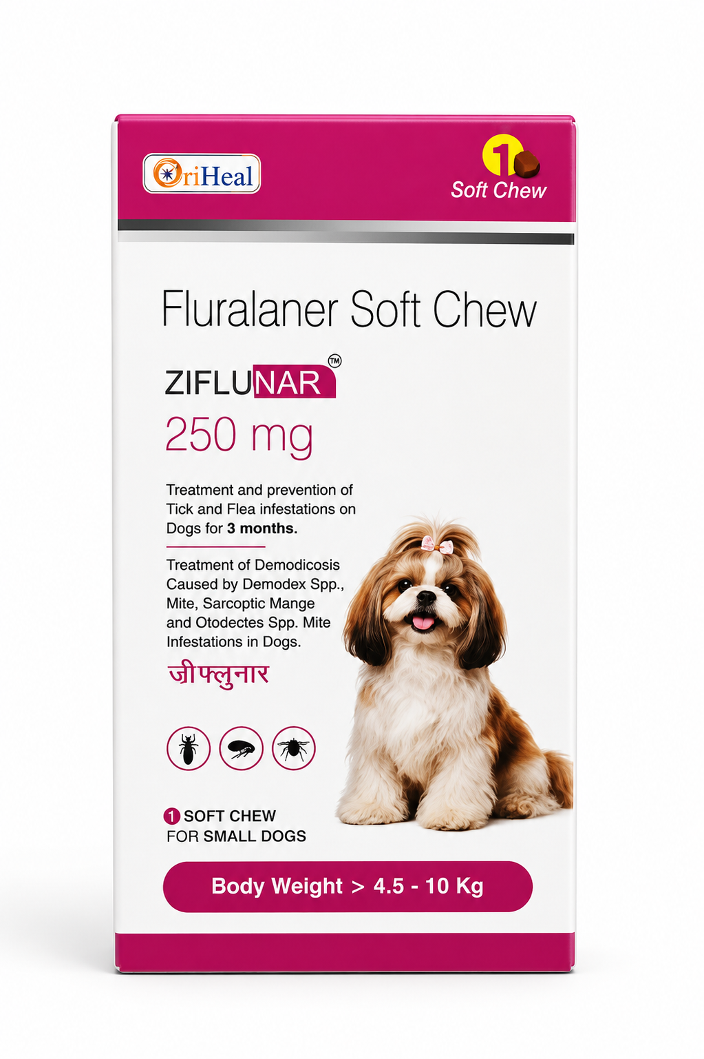 Oriheal Ziflunar Soft Chew For Ticks, Mites & Fleas | 3 Months Protection