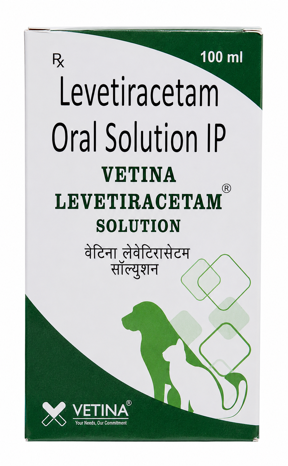 Vetina Levetiracetam Oral Solution 100ml for Dogs & Cats