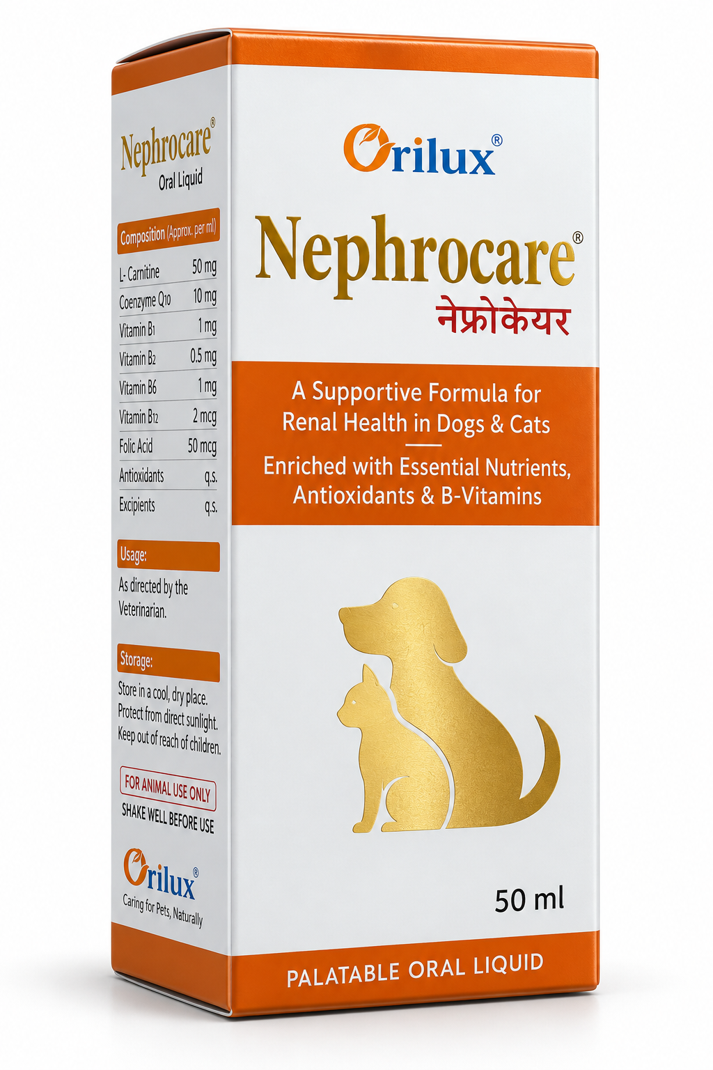 Oriheal Nephrocare Advanced Renal Support Syrup for Dogs & Cats | Kidney Care | 200ml