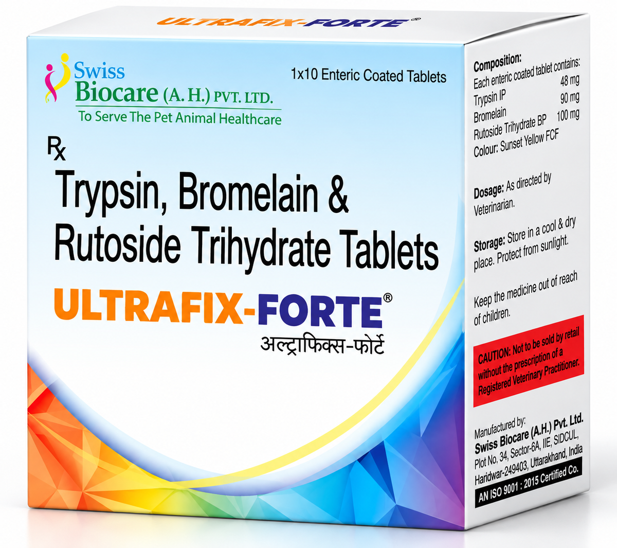 Corise Ultrafix-Forte Joint Support Tablets for Dogs & Cats