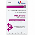 Drools DPanCar Suspension Cardiac Support for Dogs & Cats