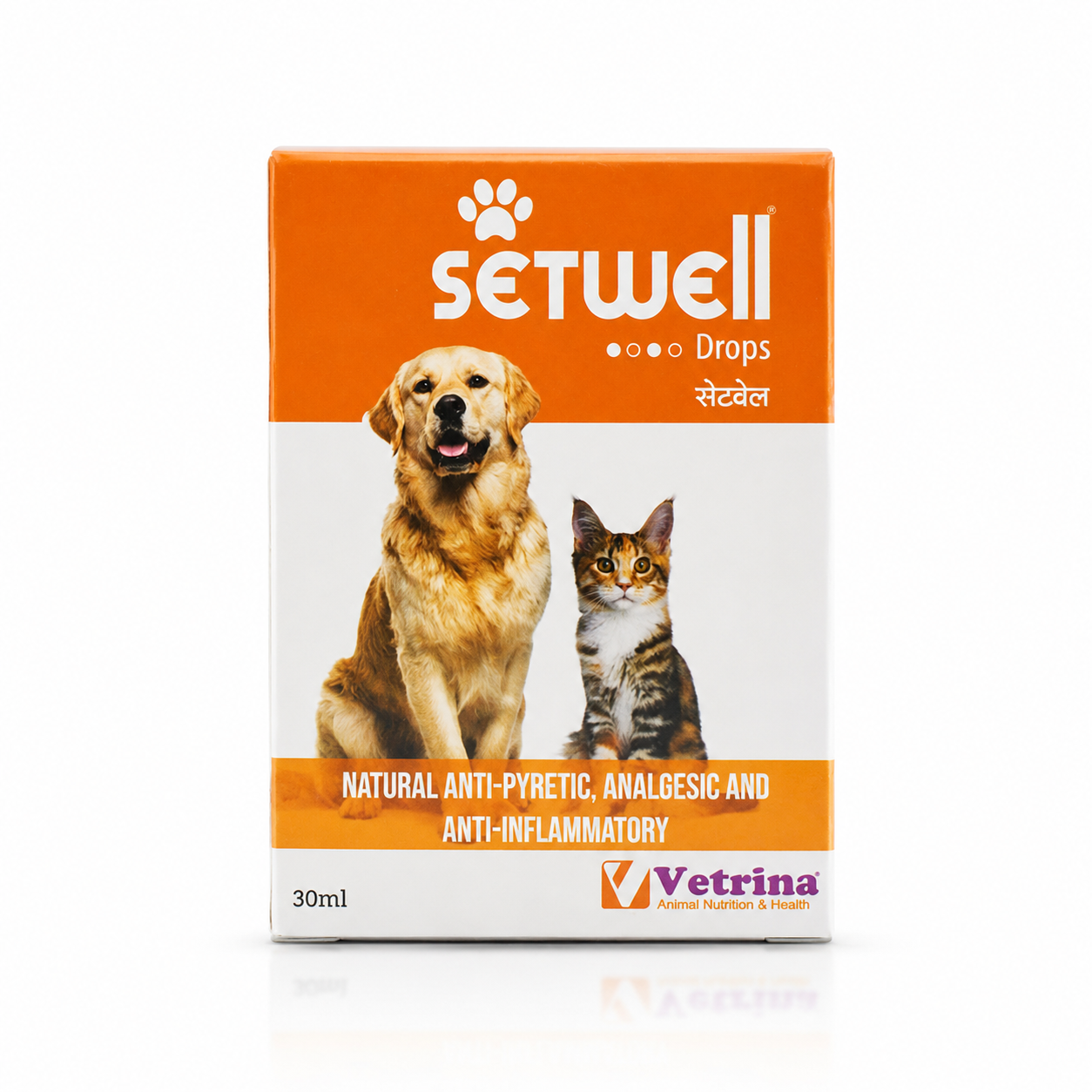 Vetrina Setwell Pet for Dogs & Cats – Digestive & Wellness Support