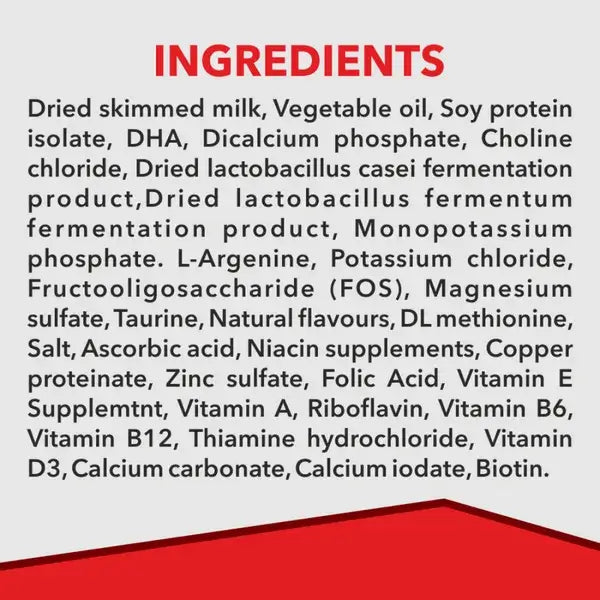 Drools Focus Pup Booster 300g Puppy Milk Replacer