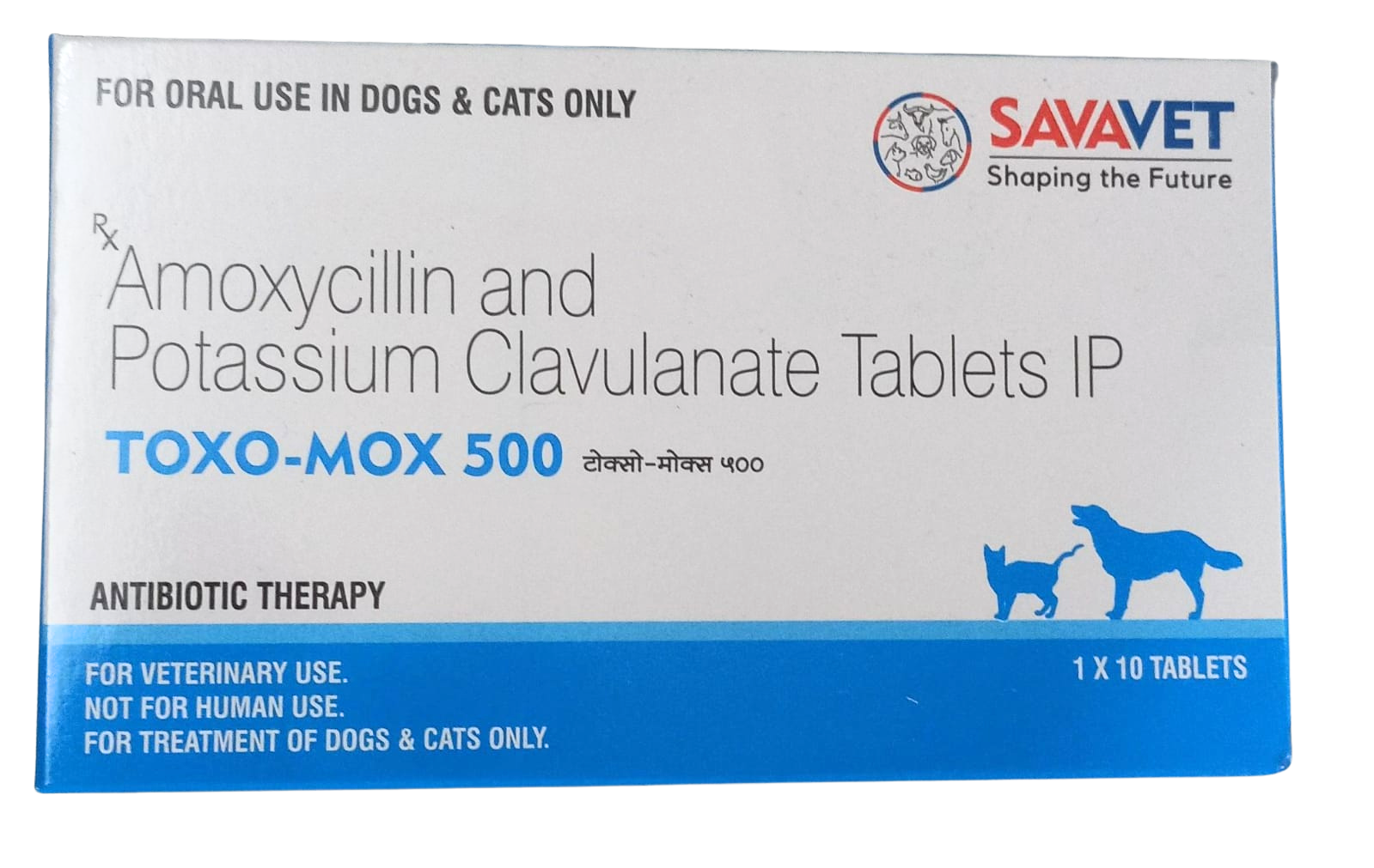 Savavet Toxo-Mox Pet Tablet for Dogs and Cats