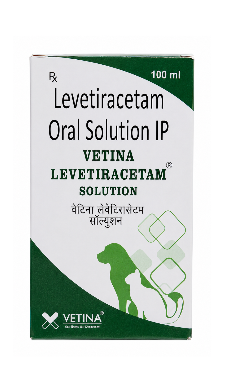 Vetina Levetiracetam Oral Solution 100ml for Dogs & Cats
