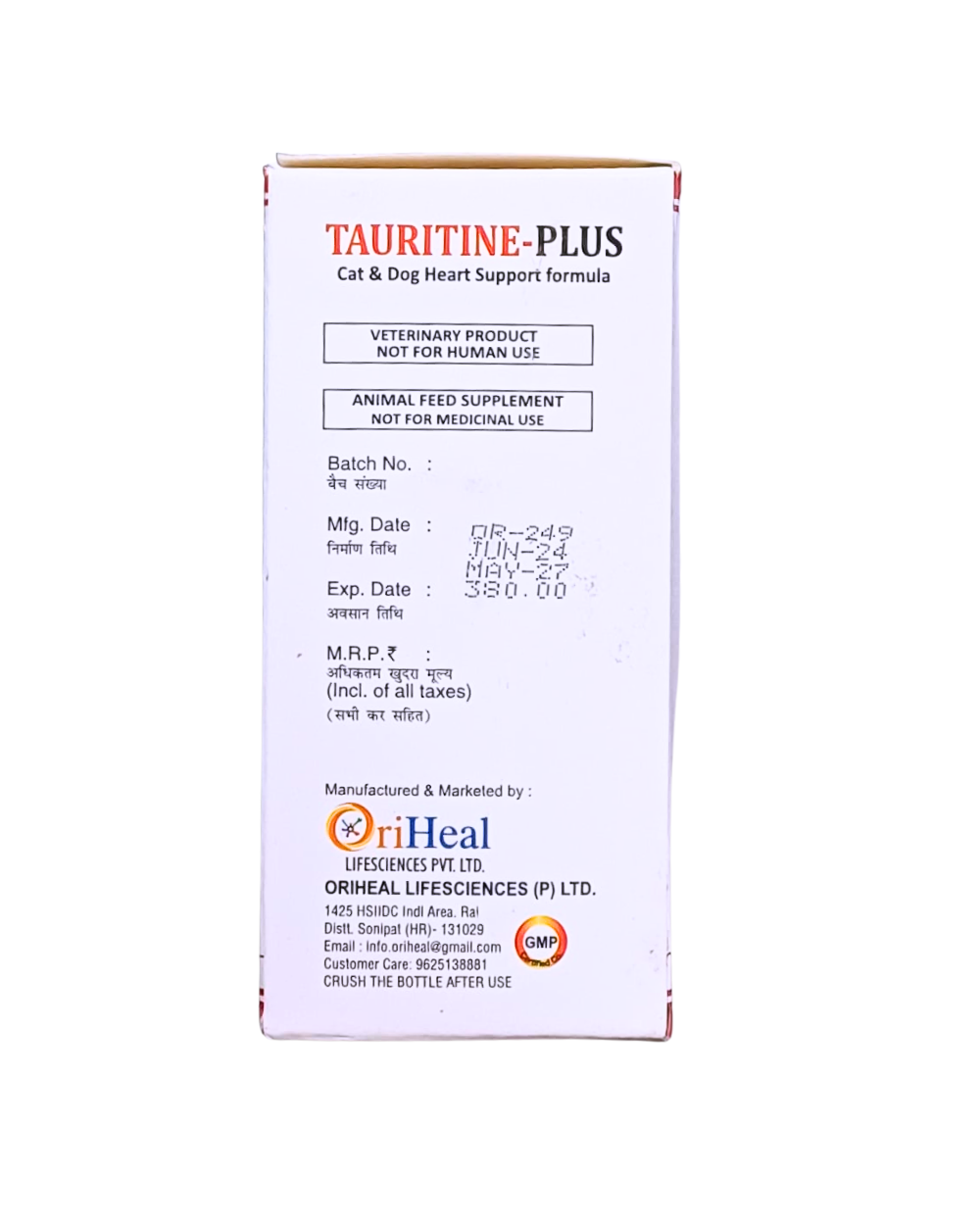 Oriheal Tauritine Plus Drops Heart Support Fomula for Cats & Dogs