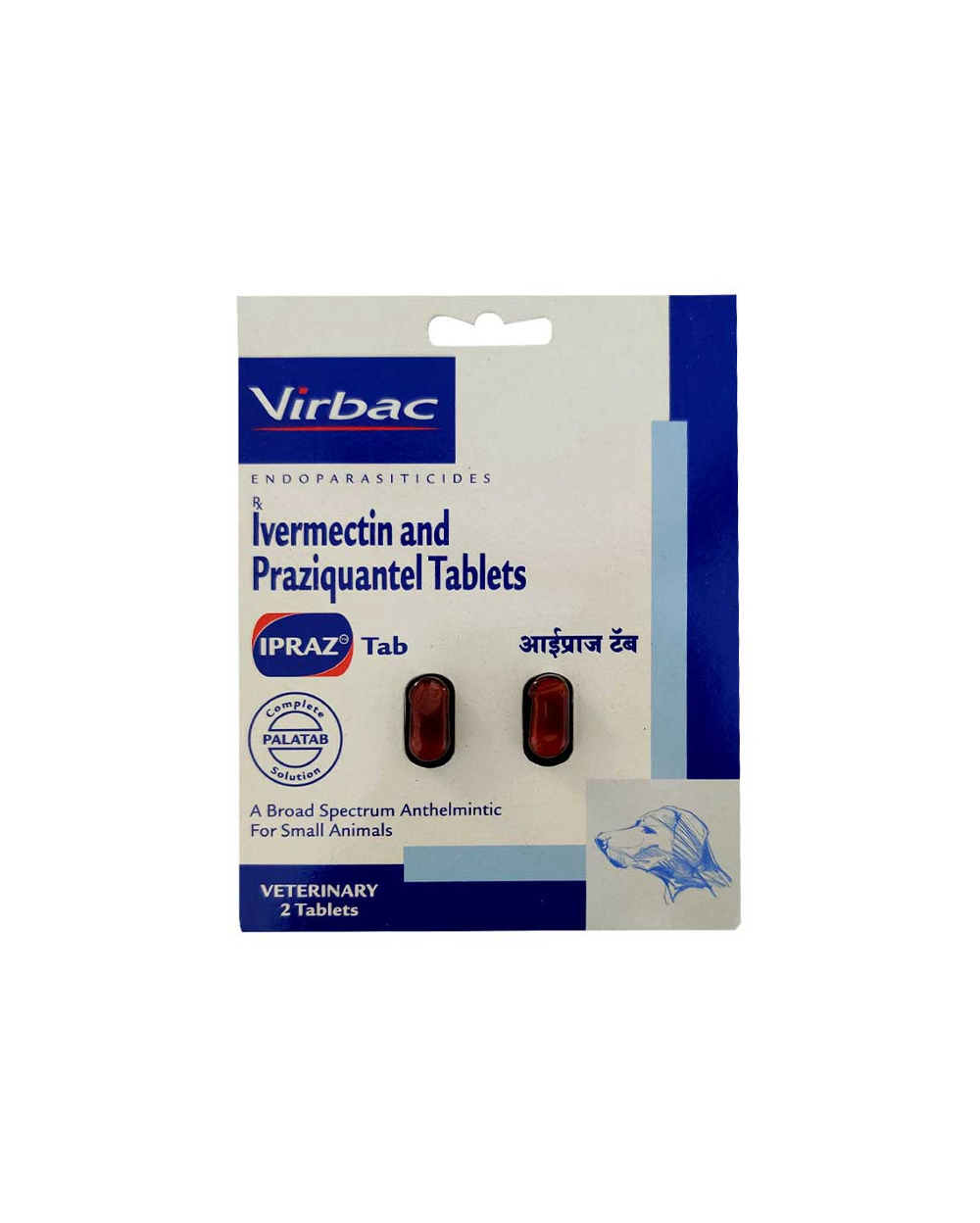Virbac Ipraz Dewormer Tablets for Dogs | Dog Deworming with Ivermectin & Praziquantel