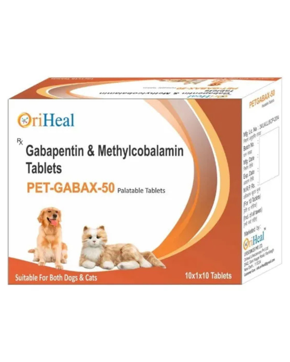 Oriheal Pet-Gabax Tablets â€“ Veterinary Nutritional Support Tablets for Dogs & Cats