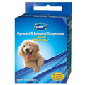 Venkys Wormstop Puppy Dewormer Suspension 15ml | Broad-Spectrum Deworming Syrup for Puppies | Pyrantel Embonate & Febantel
