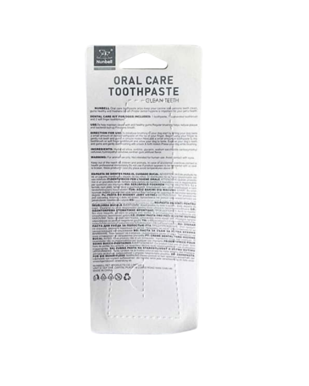 Dog Toothpaste 95g â€“ Advanced Oral Care Formula for Fresh Breath, Tartar & Plaque Control