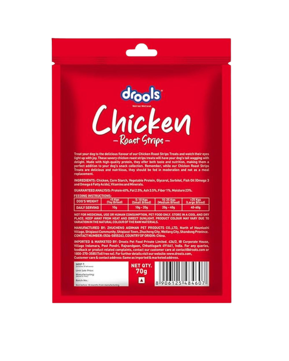 Drools Real Chicken Tender Dog Treats 70g | High Protein, Natural Chicken Snack for Dogs | Healthy & Tasty Dog Training Treats