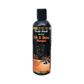 Oriheal Wuff Wuff Herbal Silk & Shine Shampoo for Dogs â€“ Long Coat Hair Care with Herbal Antibacterial & Antifungal Protection