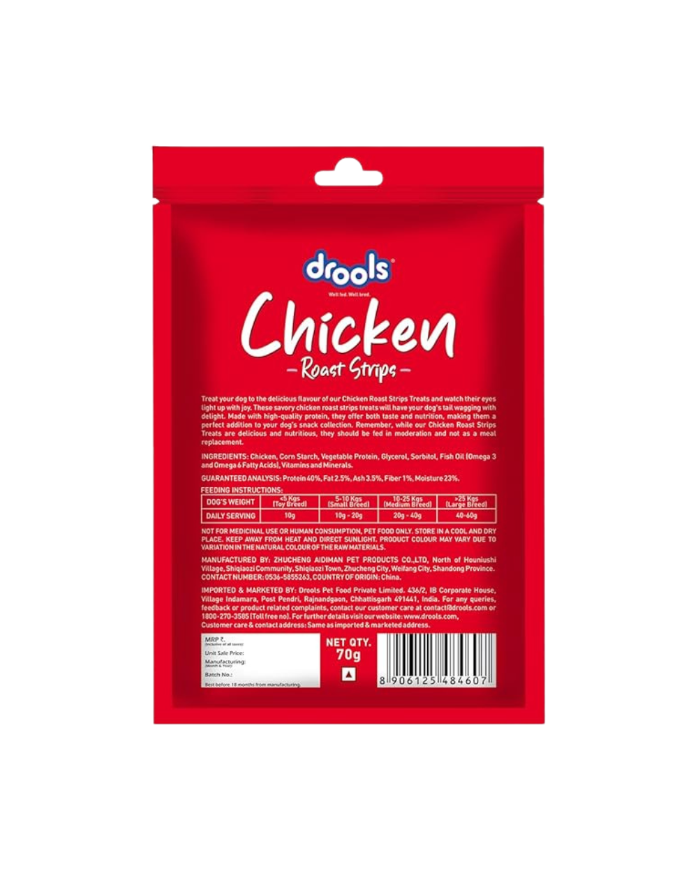 DROOLS REAL CHICKEN ROAST STRIP FOR DOG TREATS 70GM