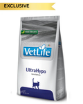 Farmina Vet Life UltraHypo Feline Formula Cat Dry Food â€“ Hypoallergenic Veterinary Prescription Diet 2kg