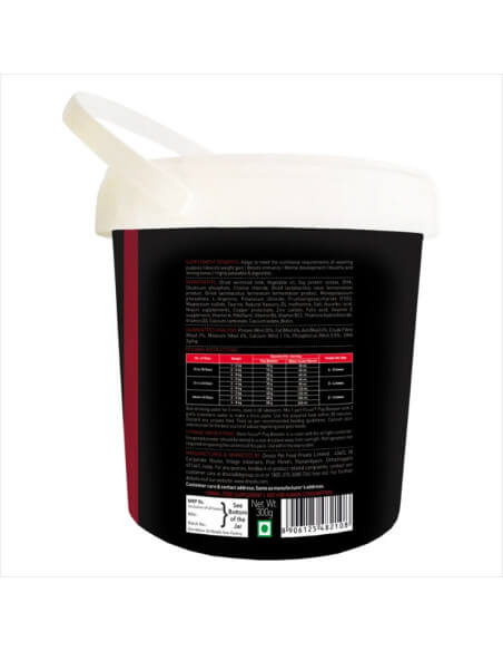 Drools Focus Pup Booster 300g Puppy Milk Replacer