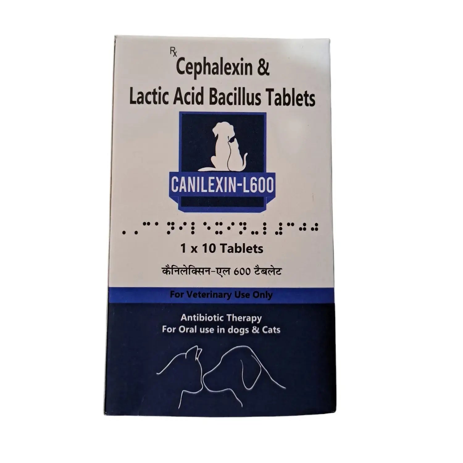 Canicon Canilexin-L 10Tablets for Dogs & Cats