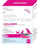Corise Ciclopet Oral Suspension â€“ Cyclosporine for Dogs & Cats
