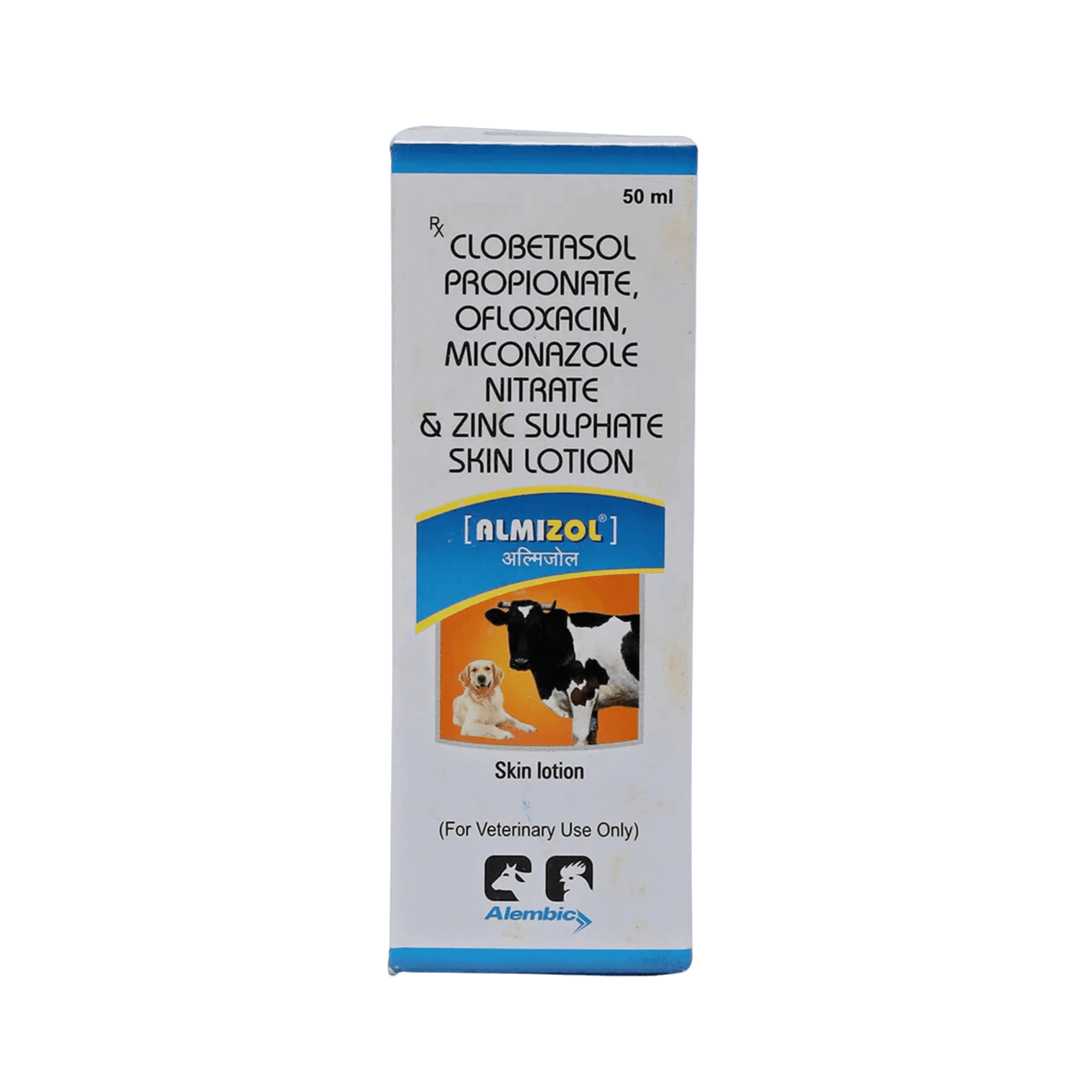 Alembic Almizol Skin Lotion - Medicated Topical for Dogs & Cats