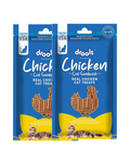 Drools Chicken & Cod Sandwich Cat Treats 35gm | High Protein Crunchy Snacks for Cats & Kittens