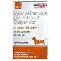 Savavet Kiwof Puppy Deworming Suspension 15ml â€“ Broad Spectrum Worm Treatment for Puppies, Safe & Effective Anthelmintic Syrup